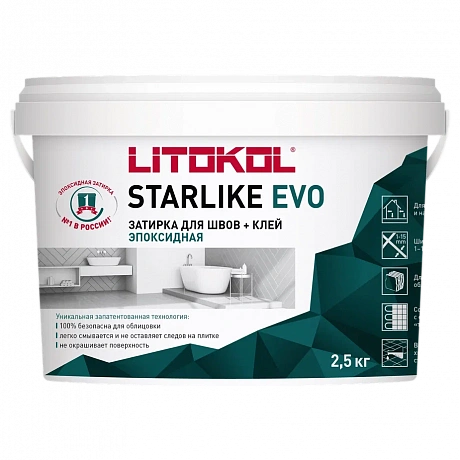 Litokol  L0485350003