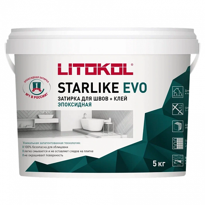 Затирка эпоксидная Litokol STARLIKE EVO S.410 VERDE SMERALDO, 5 кг