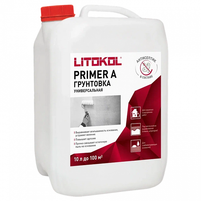 Грунтовка Litokol PRIMER A, 10 кг