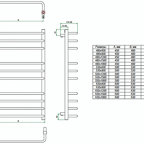 Grota Eco Forte Eco Forte 630x900 W