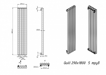 Полотенцесушитель водяной Grota Quill 29x150 см