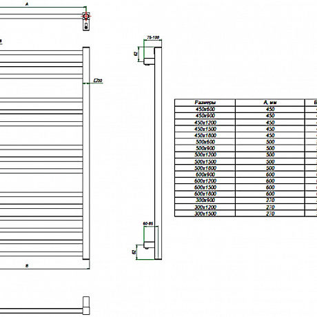 Grota Classic Classic 480x900 W