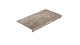 Ступень ColiseumGres Riviera 620070002856 33x60 см