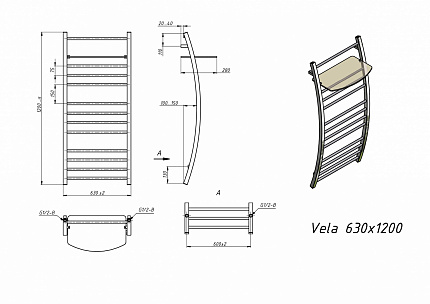 Полотенцесушитель водяной Grota Vela 63x120 см
