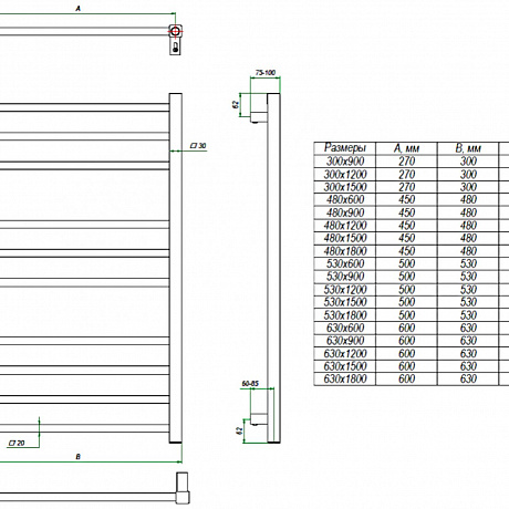 Grota Estro Estro 530x1200 E