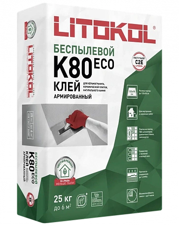 Litokol  L0288870002