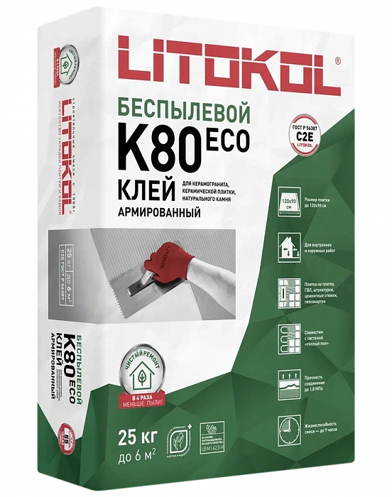 Беспылевая клеевая смесь Litokol Litoflex K80 ECO, 25 кг