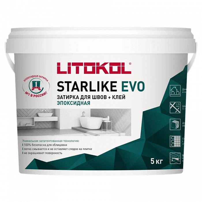 Затирка эпоксидная Litokol STARLIKE EVO S.300 AZZURRO PASTELLO, 5 кг