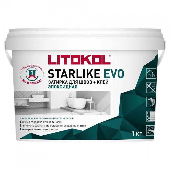 Затирка эпоксидная Litokol STARLIKE EVO S.210 GREIGE, 1 кг