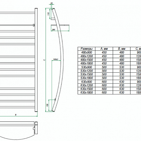 Grota Vela Vela 530x900 W