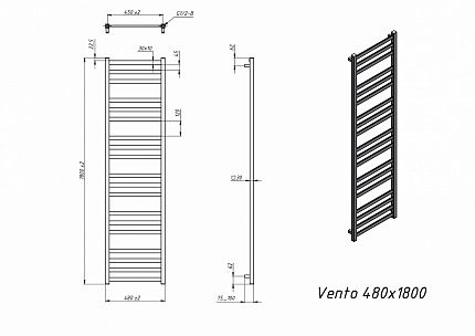 Полотенцесушитель электрический Grota Vento 48x180 см