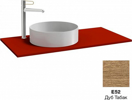 Jacob Delafon Odeon Rive Gauche EB2504-E52