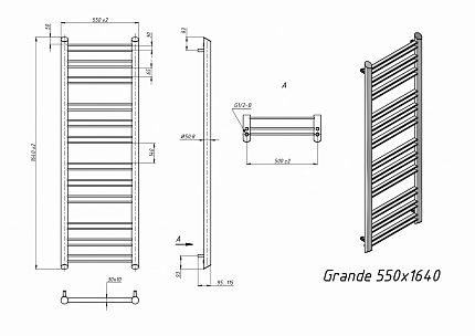 Полотенцесушитель водяной Grota Grande 55x164 см