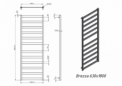 Полотенцесушитель электрический Grota Brezza 63x180 см