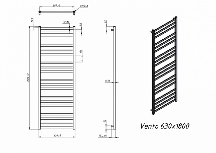 Полотенцесушитель электрический Grota Vento 63x180 см