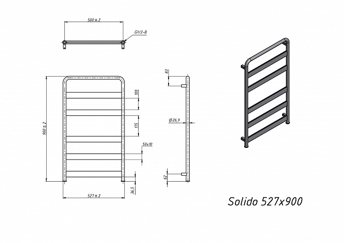 Полотенцесушитель Электрический Grota Solido 52,7x90 см