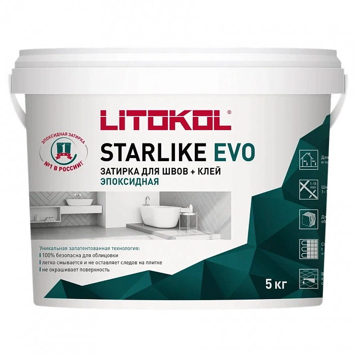 Затирка эпоксидная Litokol STARLIKE EVO S.130 GRIGIO ARDESIA, 5 кг