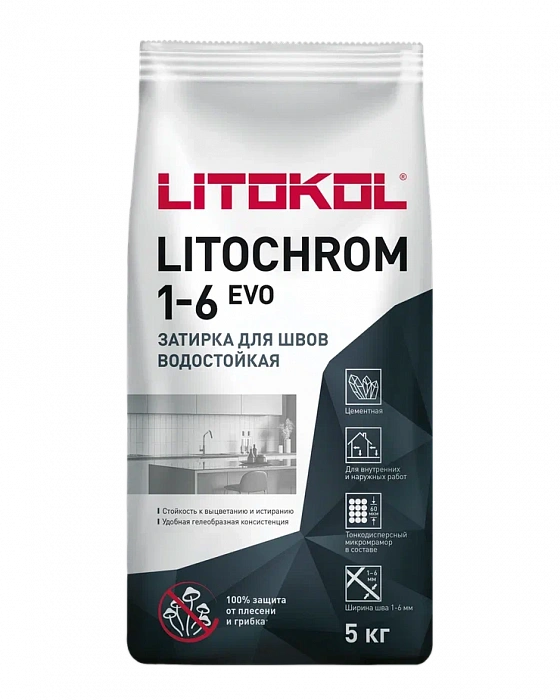 Цементная затирочная смесь Litokol LITOCHROM 1-6 EVO LE.135 антрацит, 5 кг