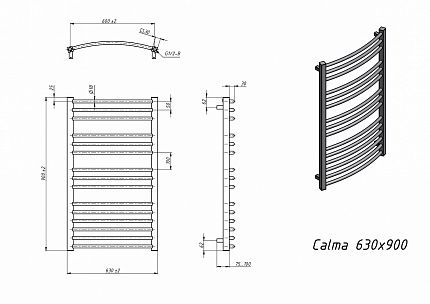 Полотенцесушитель электрический Grota Calma 63x90 см