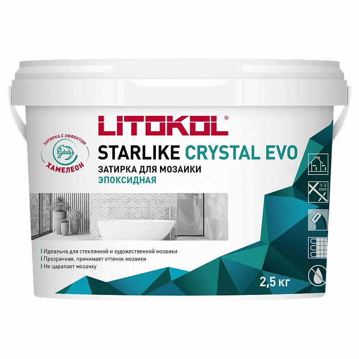 Затирка эпоксидная Litokol Starlike ColorCrystal EVO S.800 Grigio Oslo, 2,5 кг