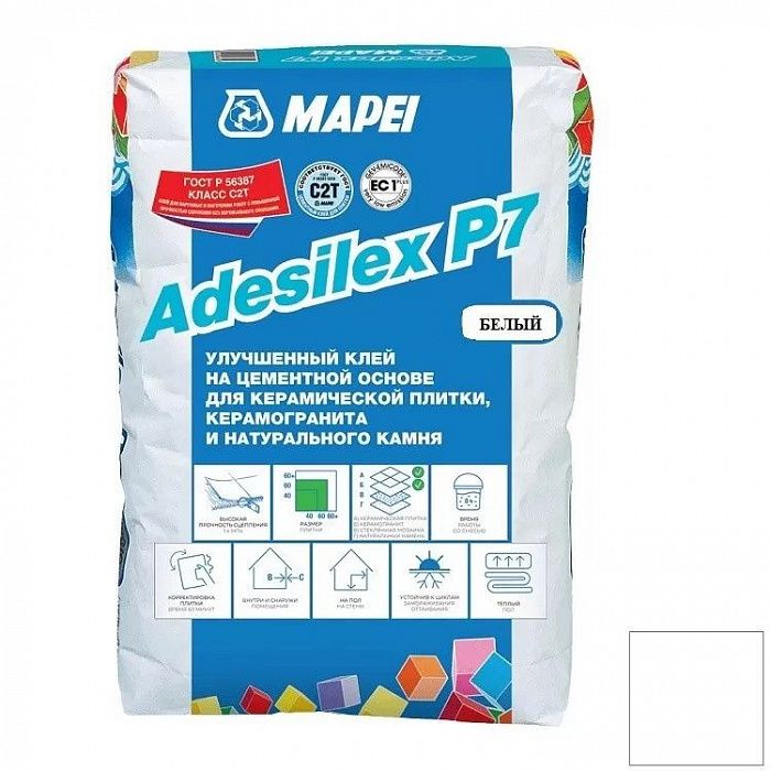 Клей для плитки и камня Mapei Adesilex P7 белый 25 кг