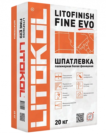 Litokol  L0496230002