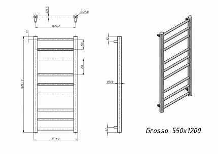 Полотенцесушитель водяной Grota Grosso 55x120 см