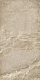Керамогранит Ametis Кайлас KA03 60x120х9