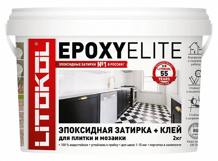 Двухкомпонентный затирочный состав Litokol EPOXYELITE E.03 Жемчужно-серый, 2 кг