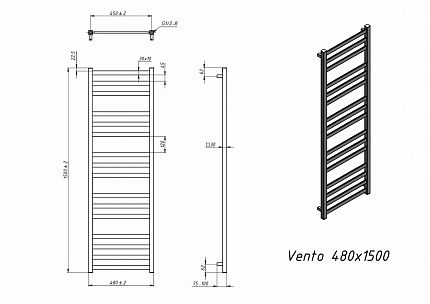 Полотенцесушитель электрический Grota Vento 48x150 см