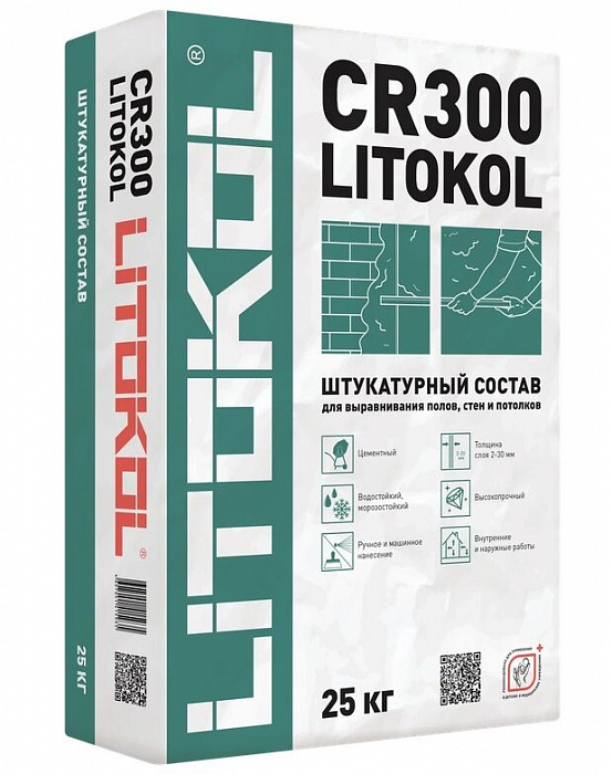 Тиксотропный состав Litokol CR300