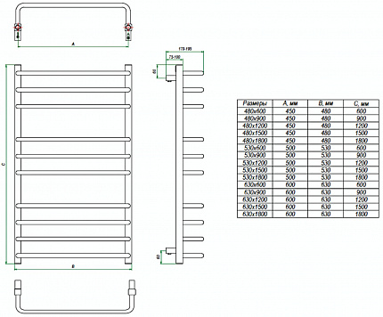 Полотенцесушитель водяной Grota Eco Forte 48x120