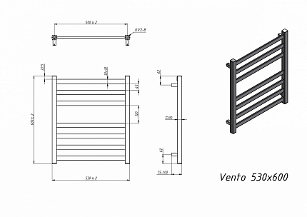 Полотенцесушитель водяной Grota Vento 53x60 см
