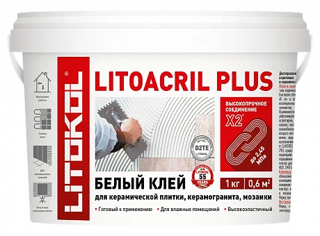 Litokol  480920003