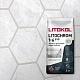 Цементная затирочная смесь Litokol LITOCHROM 1-6 EVO LE.210 карамель, 2 кг