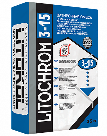 Litokol  L0106590002