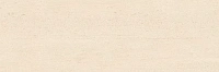 Rondine Ceramica Ludostone J91673