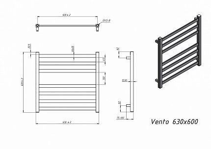 Полотенцесушитель водяной Grota Vento 63x60 см