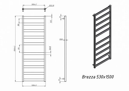 Полотенцесушитель водяной Grota Brezza 53x150 см