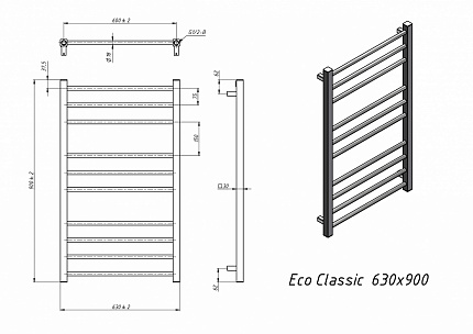 Полотенцесушитель водяной Grota Eco Classic 63x90 см