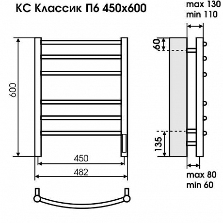 Терминус Классик 4670078527608