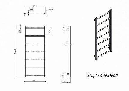 Полотенцесушитель электрический Grota Simple 43x100 см
