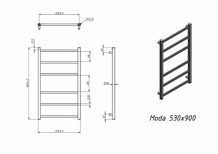 Полотенцесушитель водяной Grota Moda 53x90 см