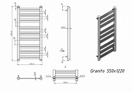 Полотенцесушитель водяной Grota Granito 55x122 см