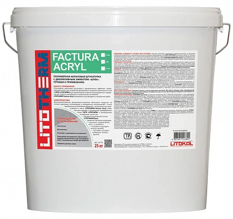 Litokol  L0428360003