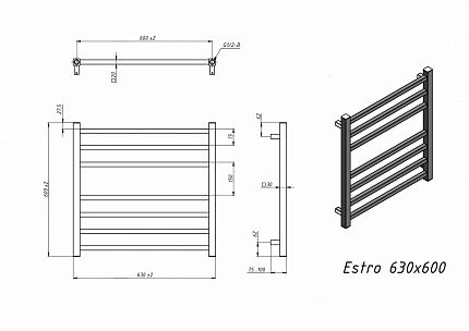 Полотенцесушитель водяной Grota Estro 63x60 см
