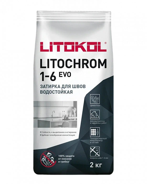 Цементная затирочная смесь Litokol LITOCHROM 1-6 EVO LE.110 стальной серый, 2 кг