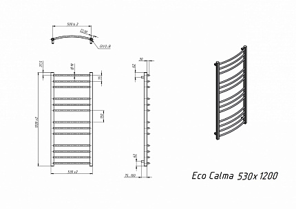 Полотенцесушитель водяной Grota Eco Calma 53x120 см