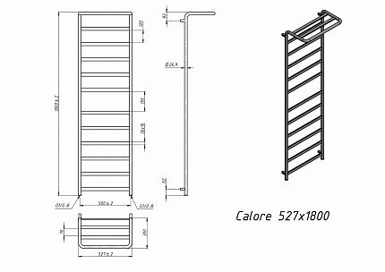 Полотенцесушитель электрический Grota Calore 52,7x180 см