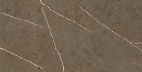 Basconi Home Stone Brown BHM-5009
